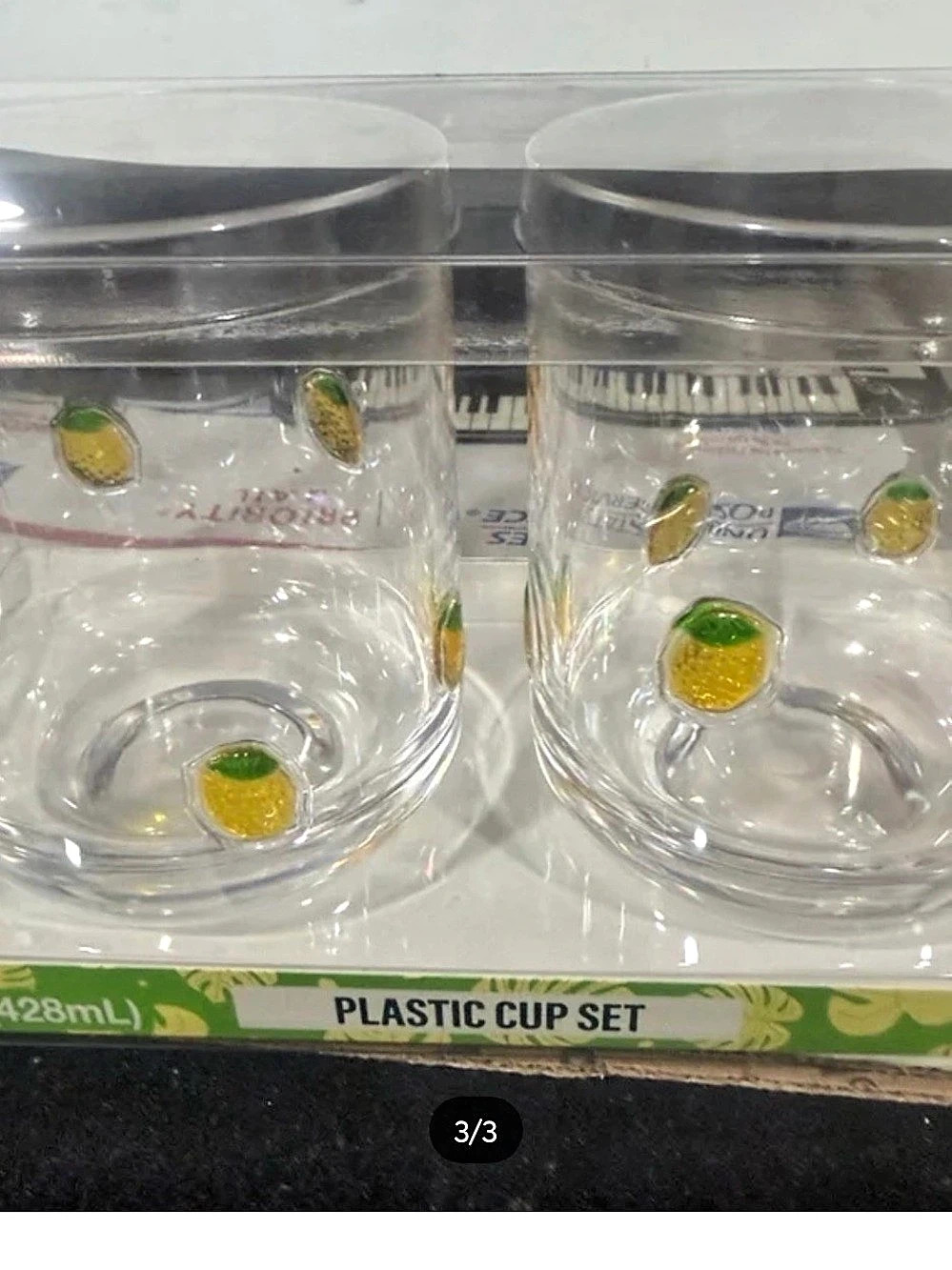 Lemon Print Plastic Cup Set Clear Plastic Cup Set with Green Fruit Detail NWT